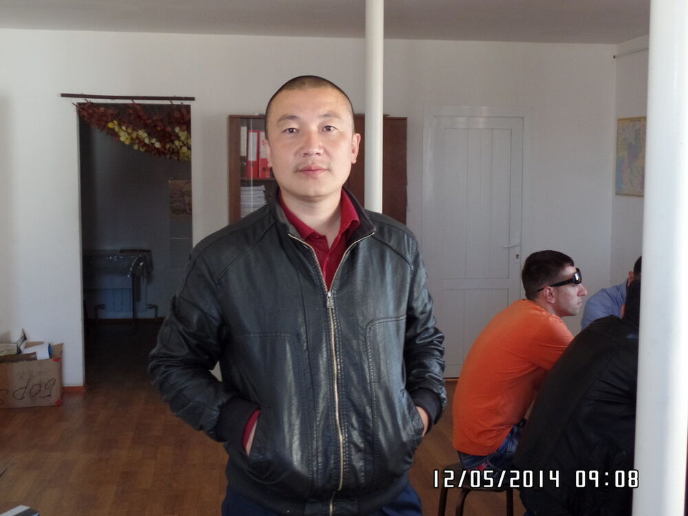  ,   , 44 ,   
