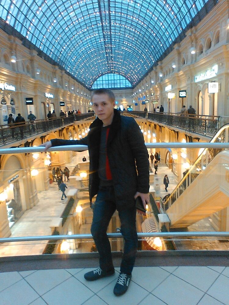 ���� 5211560 ������� �������, 32 ����, ���� ���������� � �����������