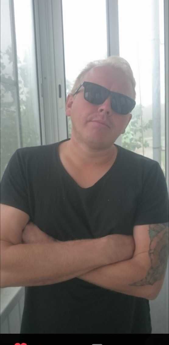 ���� 23029370 ������� ���������, 39 ���, ���� ���������� � ���������