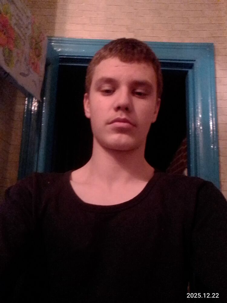 ���� 55227960 ����� ���� ������, 20 ���, ���� ���������� � �����