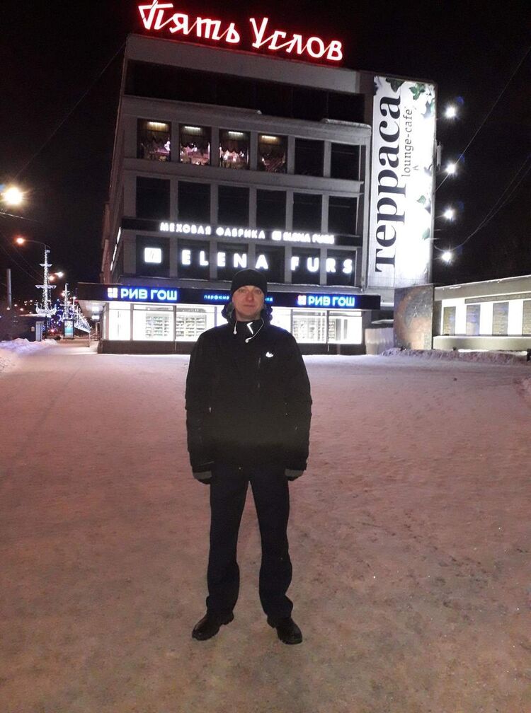 ���� 13034420 ������� �������, 46 ���, ���� ���������� � ���������