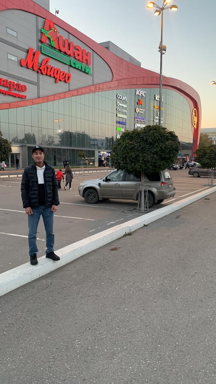 ���� 39608970 ������� ������, 31 ���, ���� ���������� � ��������