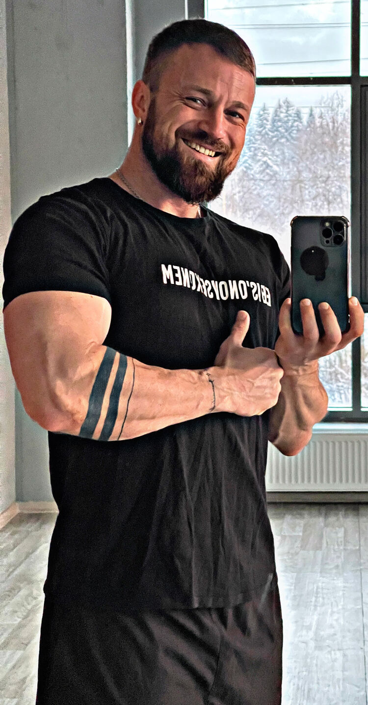 ���� 45423350 ������� Striphunter, 40 ���, ���� ���������� � �����-����������