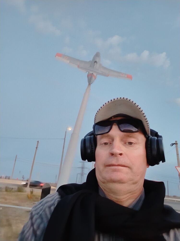 ���������� ��������, ���� ������� ��������, 45 ���, ������������ ��� ������, ����� � ���������