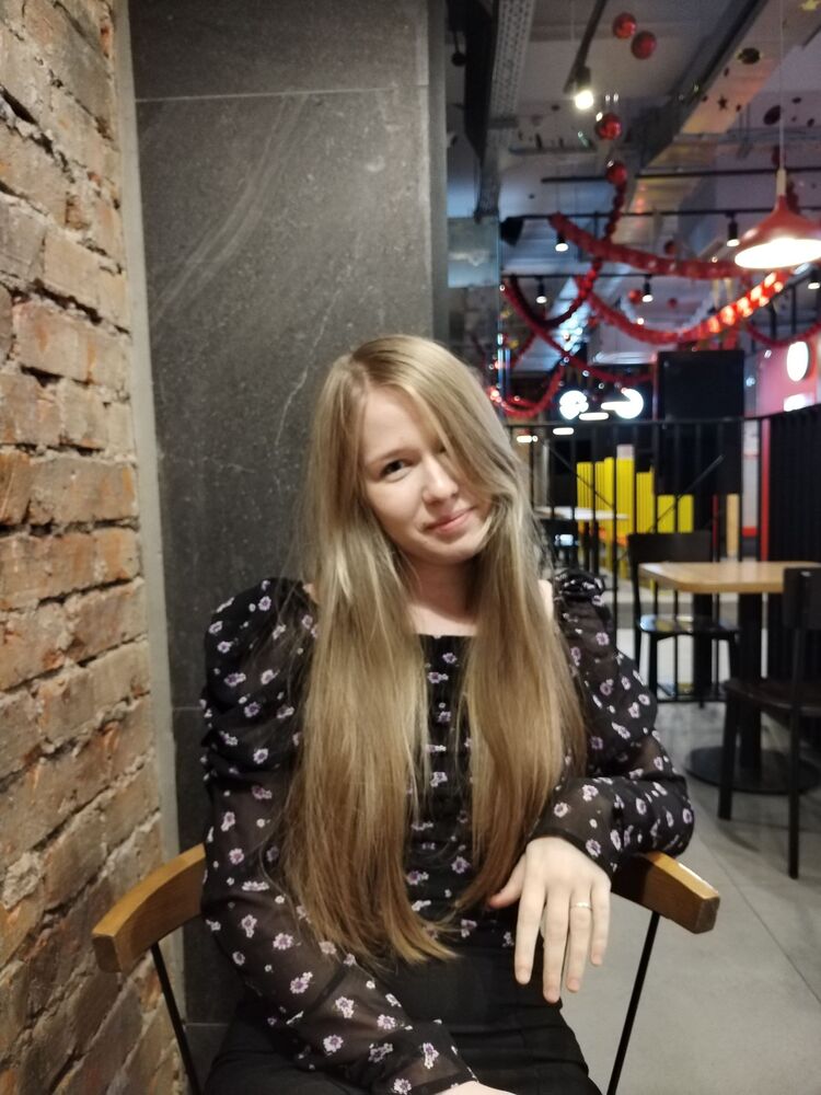 ���� 55193590 ������� ���������, 21 ���, ���� ���������� � �������������