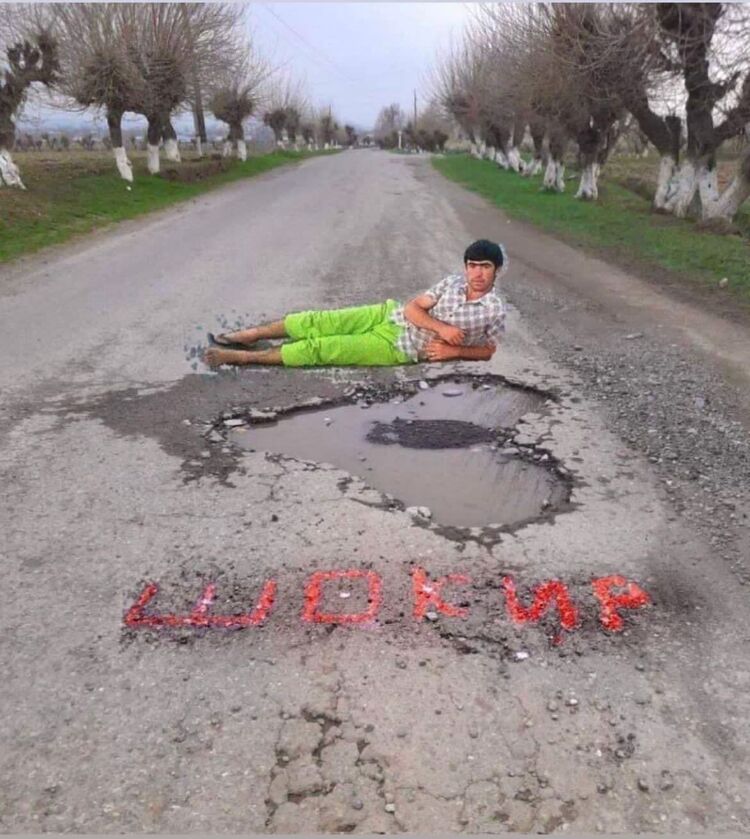 ���� 25881670 ������� ����, 43 ����, ���� ���������� � ������