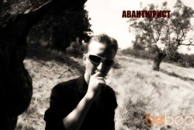 ���������� �����������, ���� ������� Alex, 40 ���, ������������ ��� ������, ����� � ���������, c�������� ���������