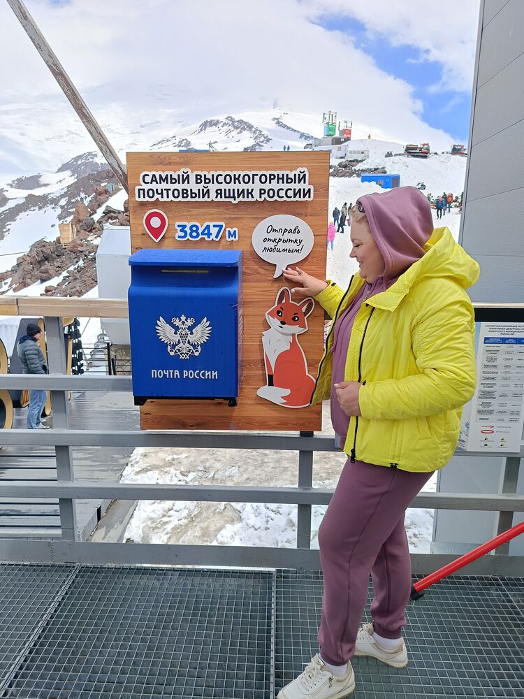  53742030  , 52 ,    -