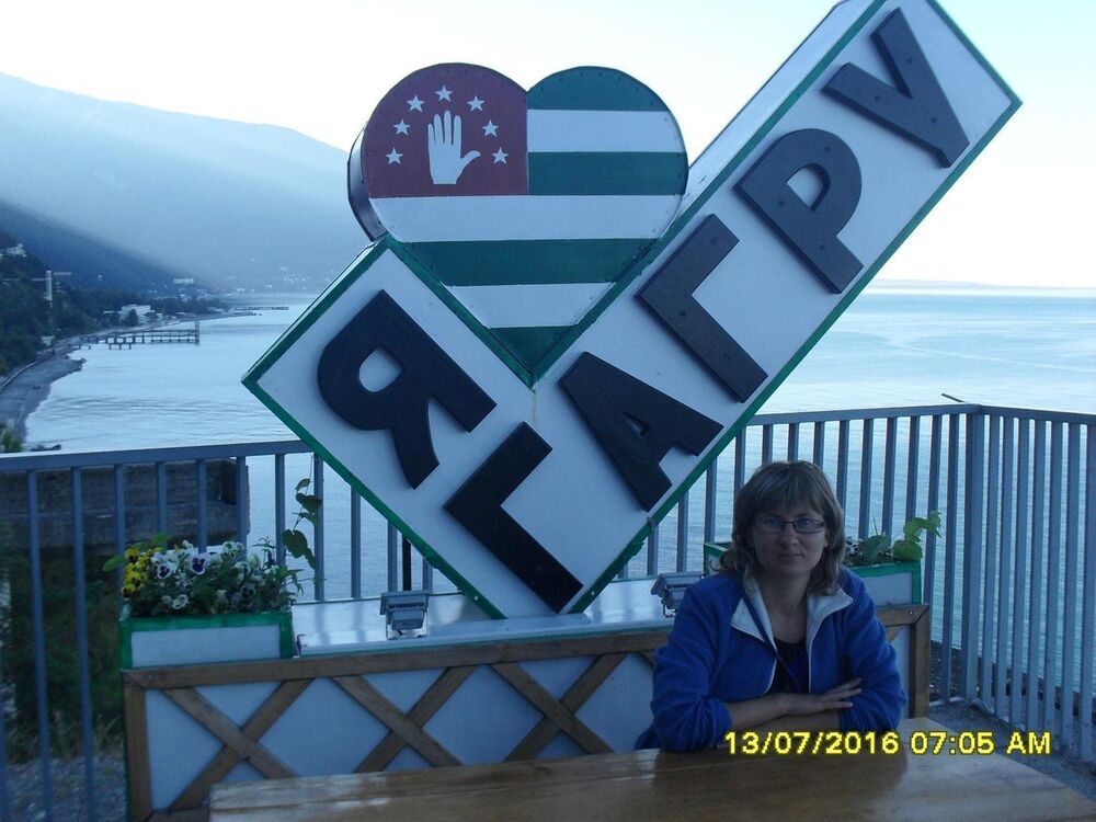 ���� 8061120 ������� ���������, 39 ���, ���� ���������� � �����-����������