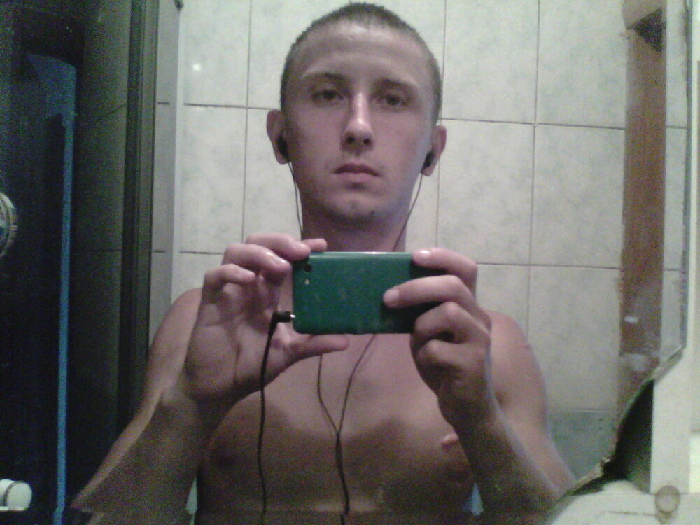 ���� 7950780 ������� ����, 33 ����, ���� ���������� � ������������