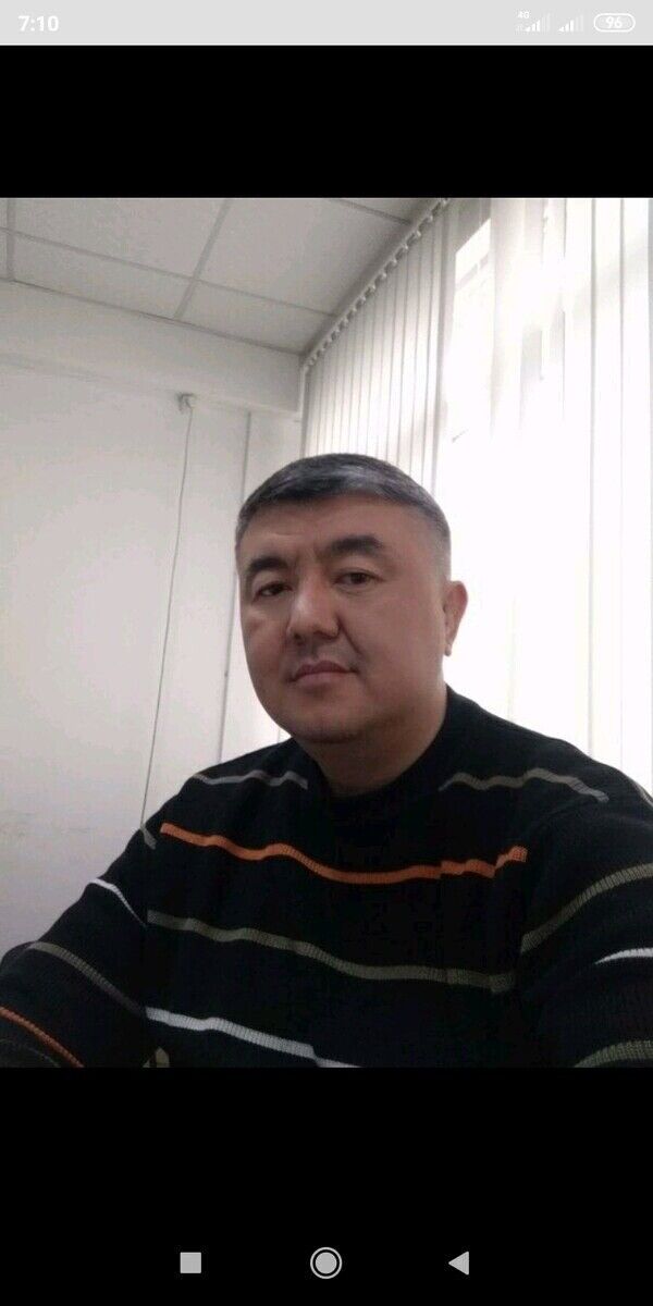 ���� 20938600 ������� �����, 46 ���, ���� ���������� � �������