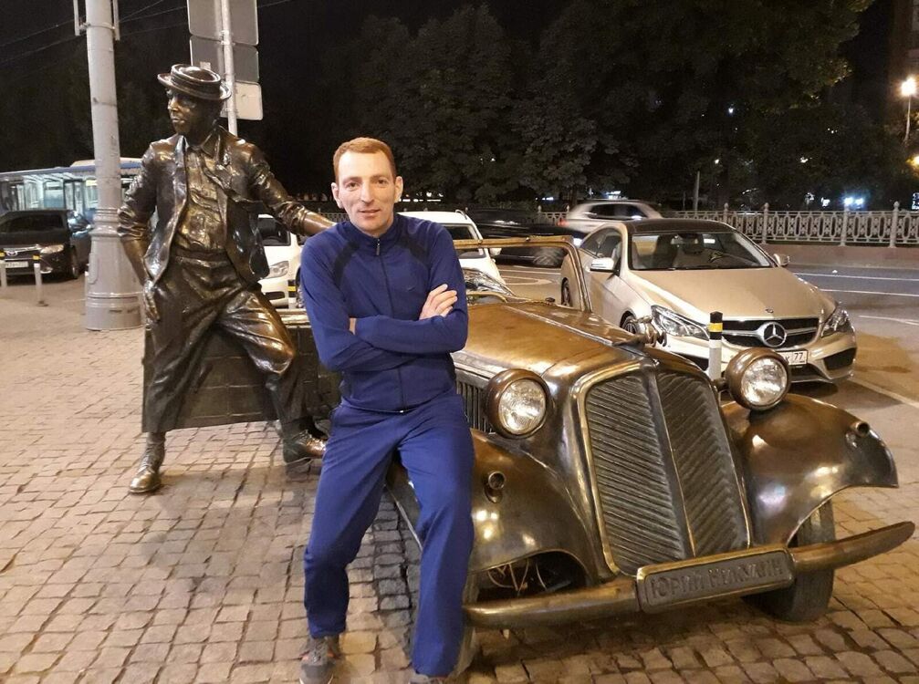 ���� 24708520 ������� ���, 46 ���, ���� ���������� � ������