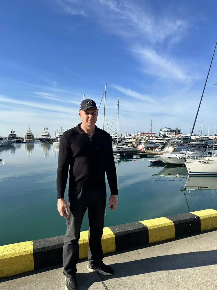 ���� 55245080 ������� �������, 44 ����, ���� ���������� � �������-��-����