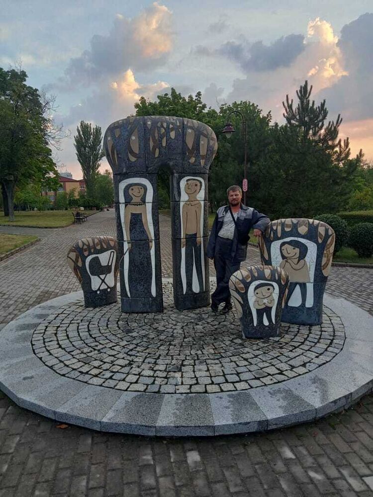 ���� 28990670 ������� �������, 45 ���, ���� ���������� � ���������