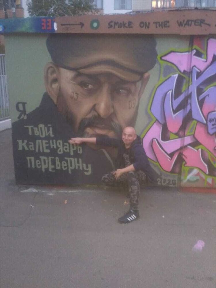 ���� 22354230 ������� �������, 36 ���, ���� ���������� � ������