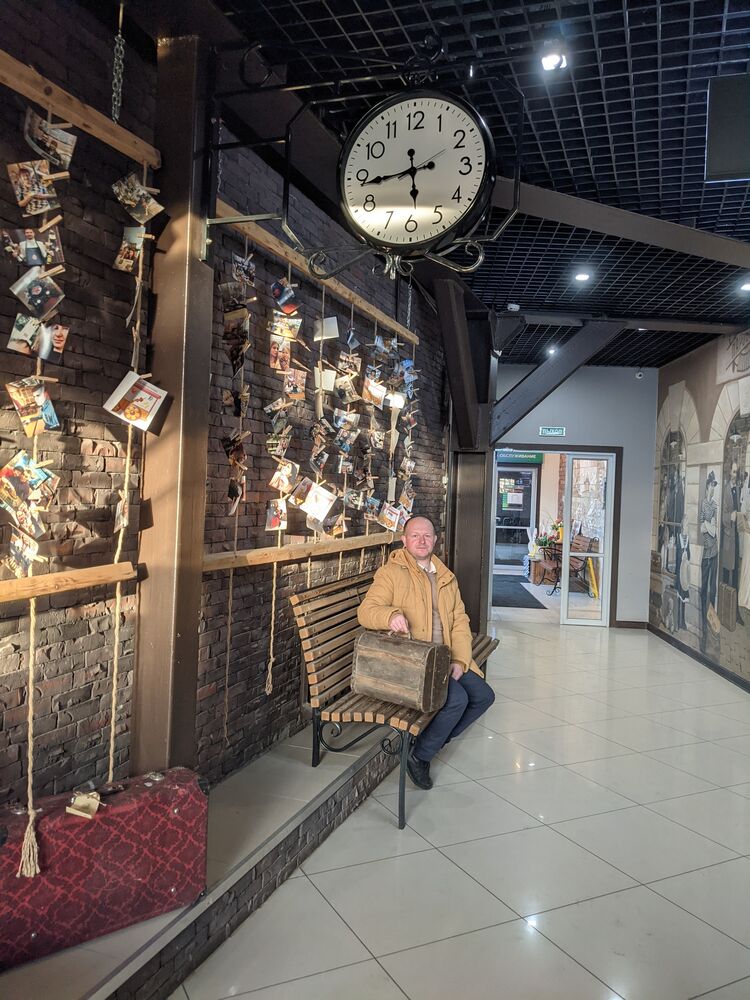 ���� 50642120 ������� ������, 42 ����, ���� ���������� � �������