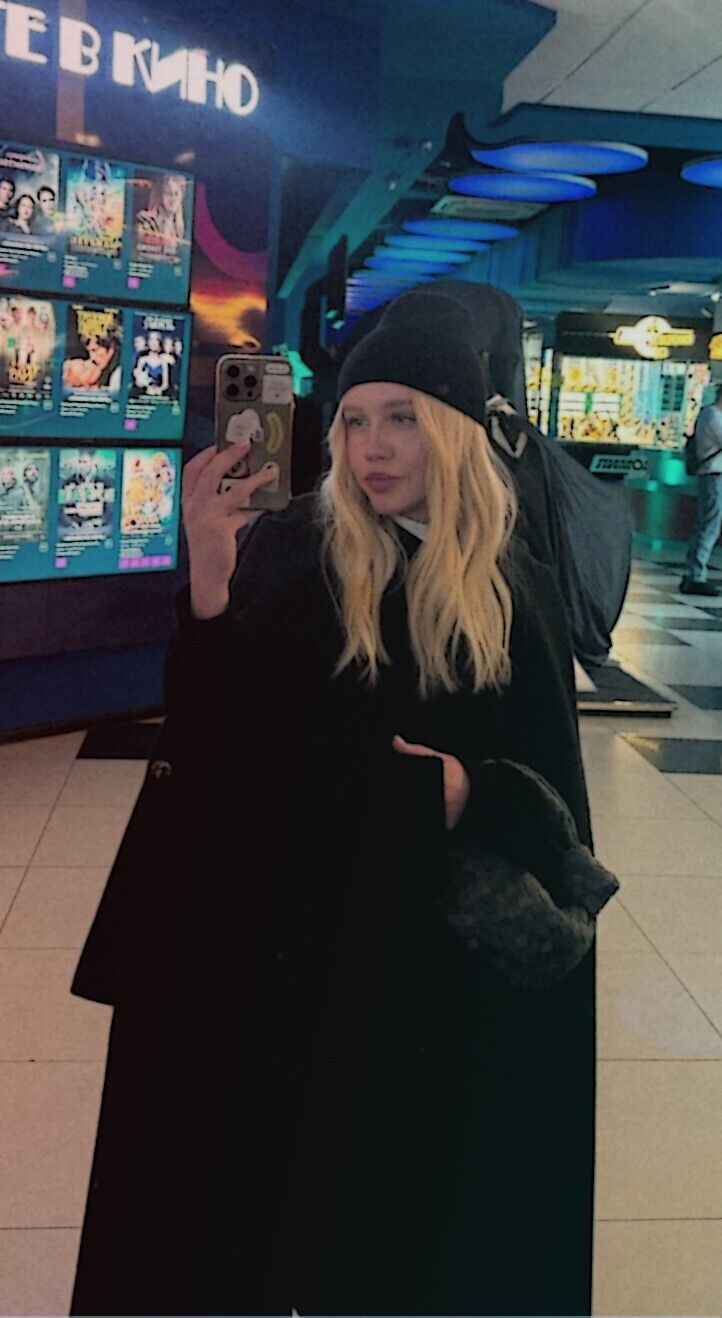 ���������� ������, ���� ������� ���������, 29 ���, ������������ ��� ������, ����� � ���������