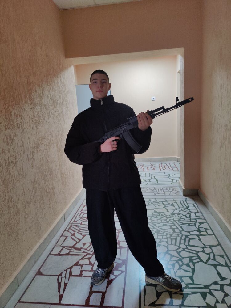 ���� 54315870 ����� ������, 19 ���, ���� ���������� � �����������