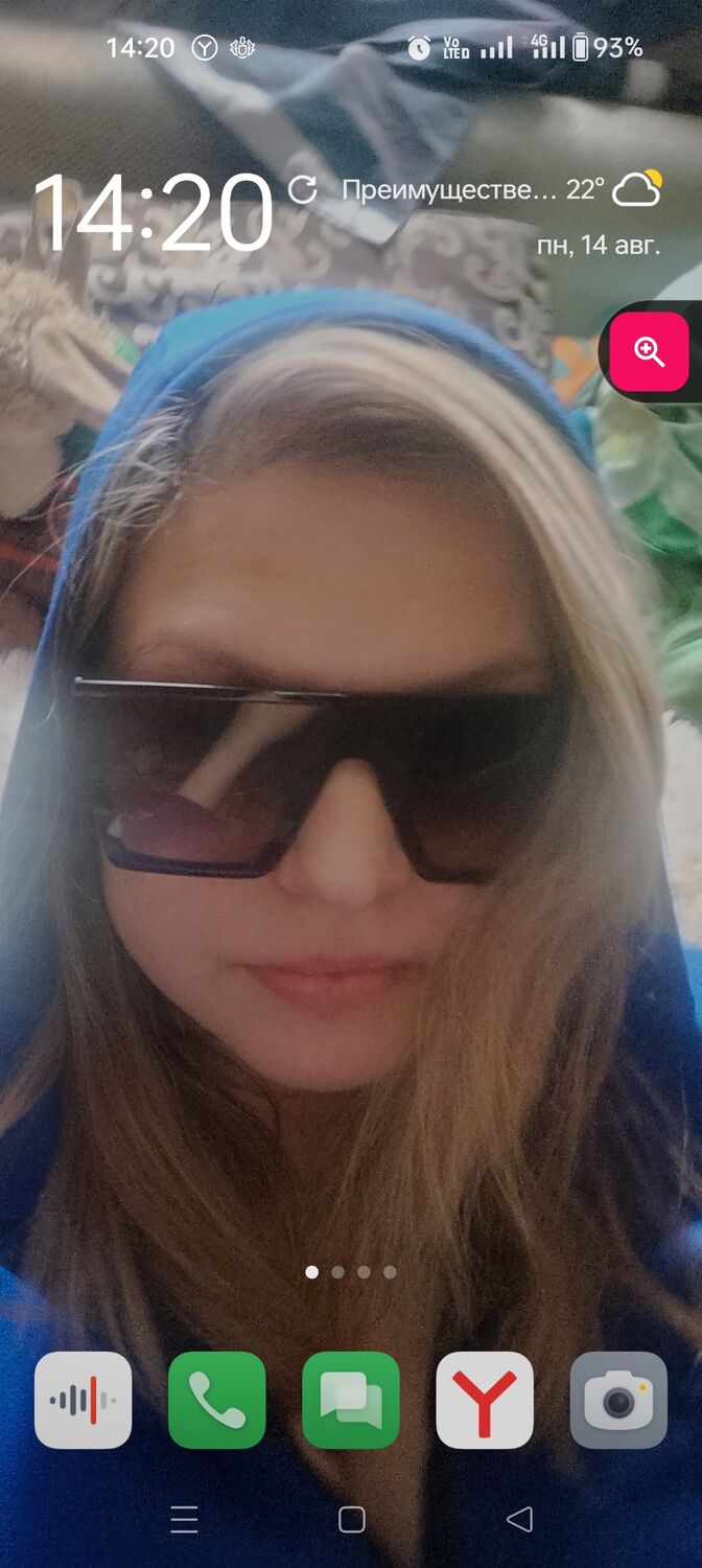 ���� 36892580 ������� �������, 27 ���, ���� ���������� � �����-����������