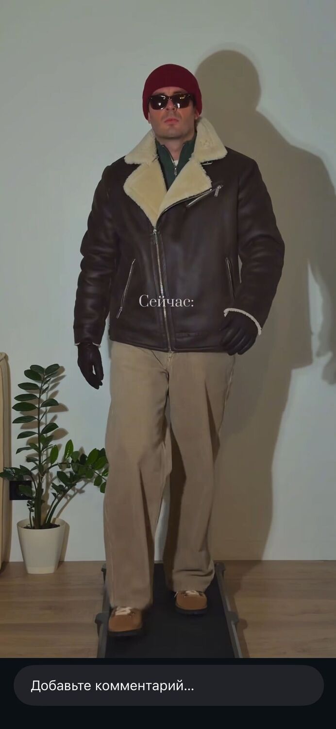 ���� 55452260 ����� ����, 24 ����, ���� ���������� � �����������