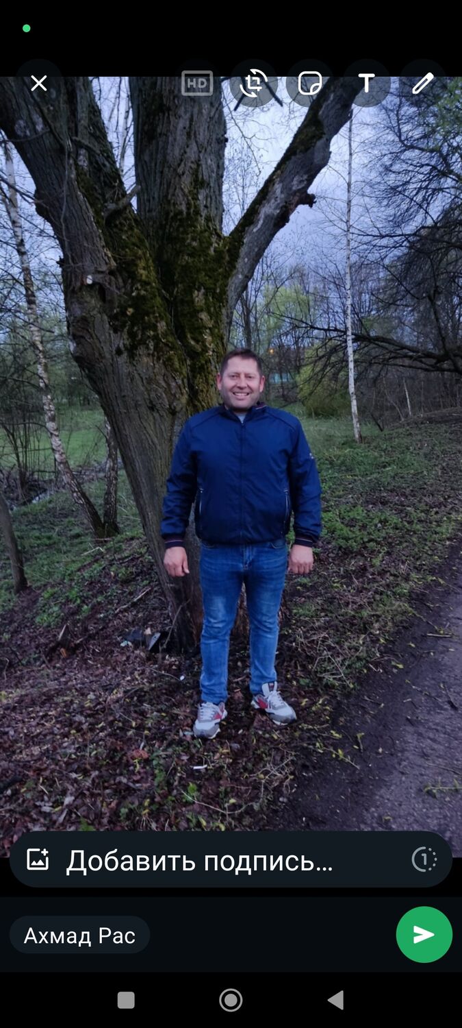 ���������� ������, ���� ������� �����, 37 ���, ������������ ��� ����� � ���������, c�������� ���������