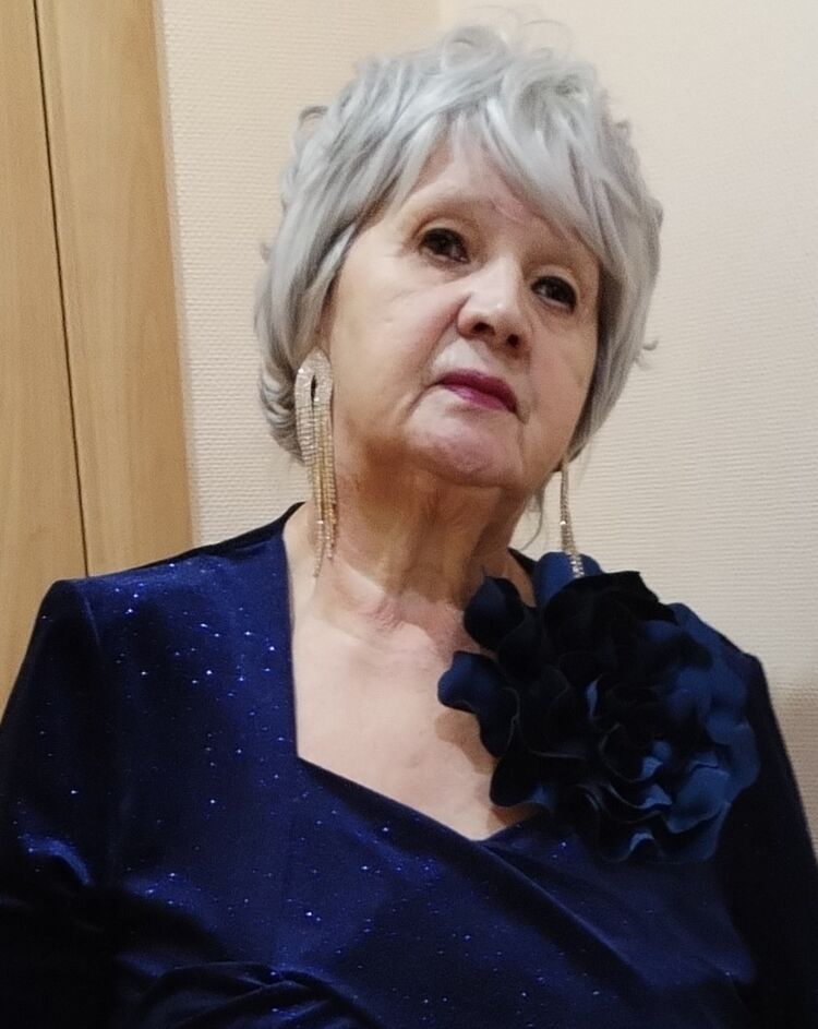 ���� 54804550 ������� ���������, 75 ���, ���� ���������� � �������������