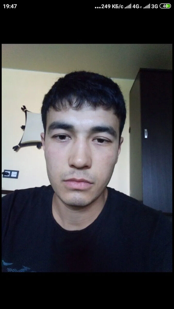 ���� 17450400 ������� �����, 29 ���, ���� ���������� � ������