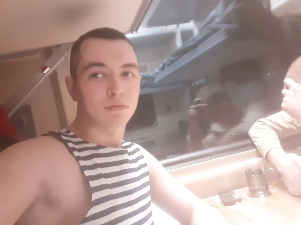 ���� 30053870 ����� �������, 23 ����, ���� ���������� � �����