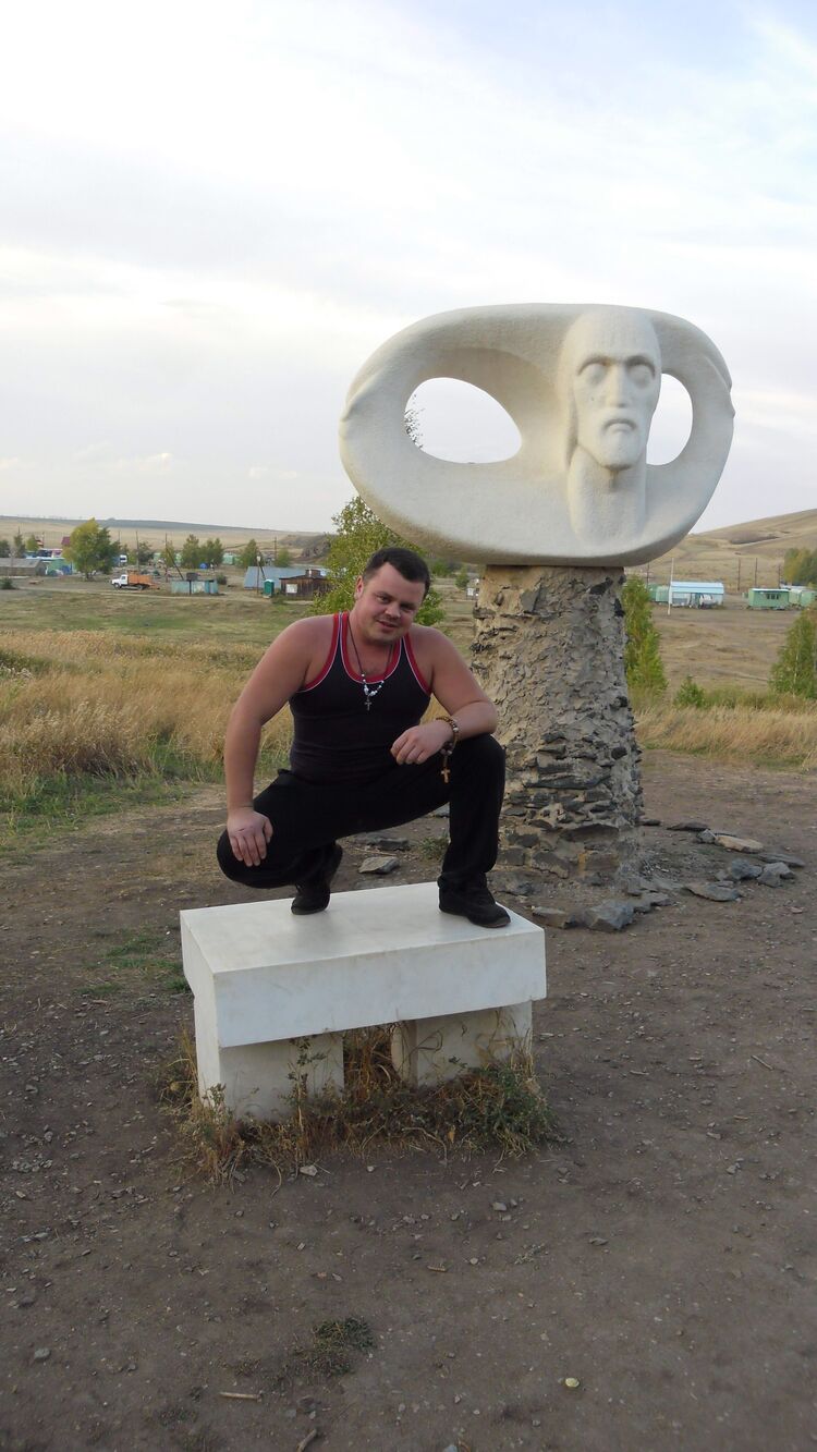 ���������� ����, ���� ������� ���������, 43 ����, ������������ ��� c�������� ���������, ���������