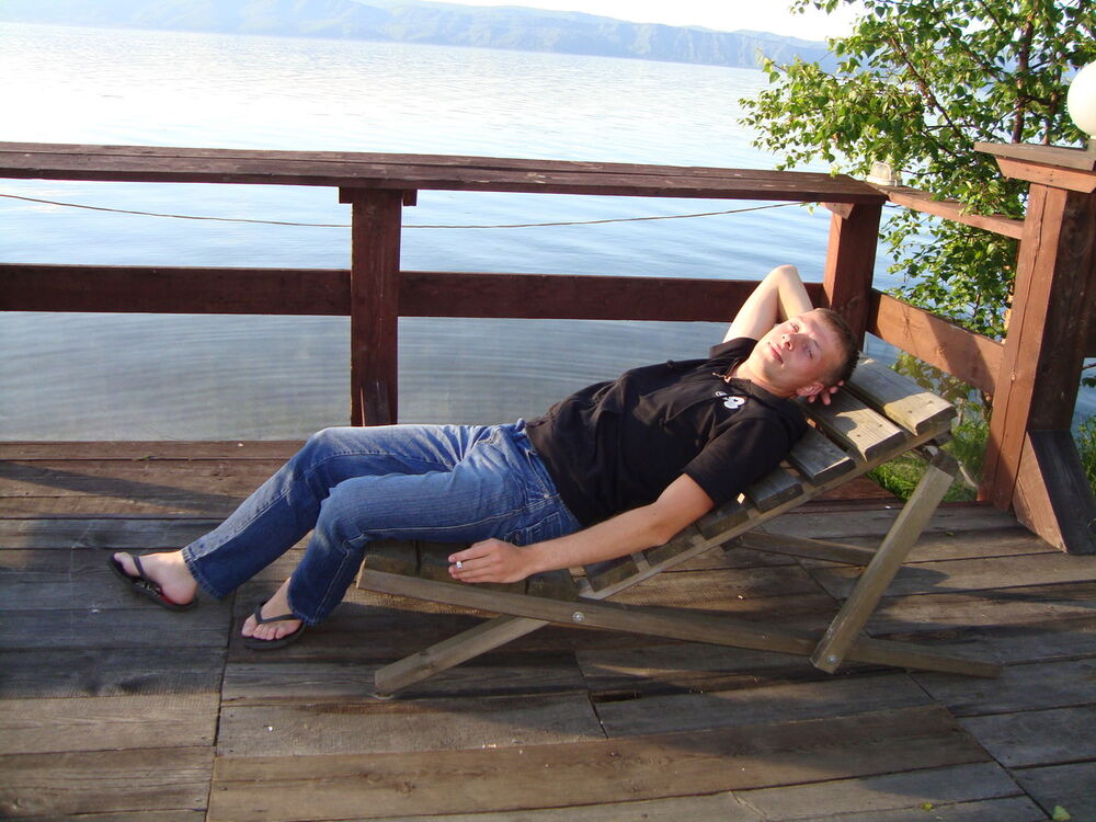 ���� 4649520 ������� ����, 38 ���, ���� ���������� � ������������