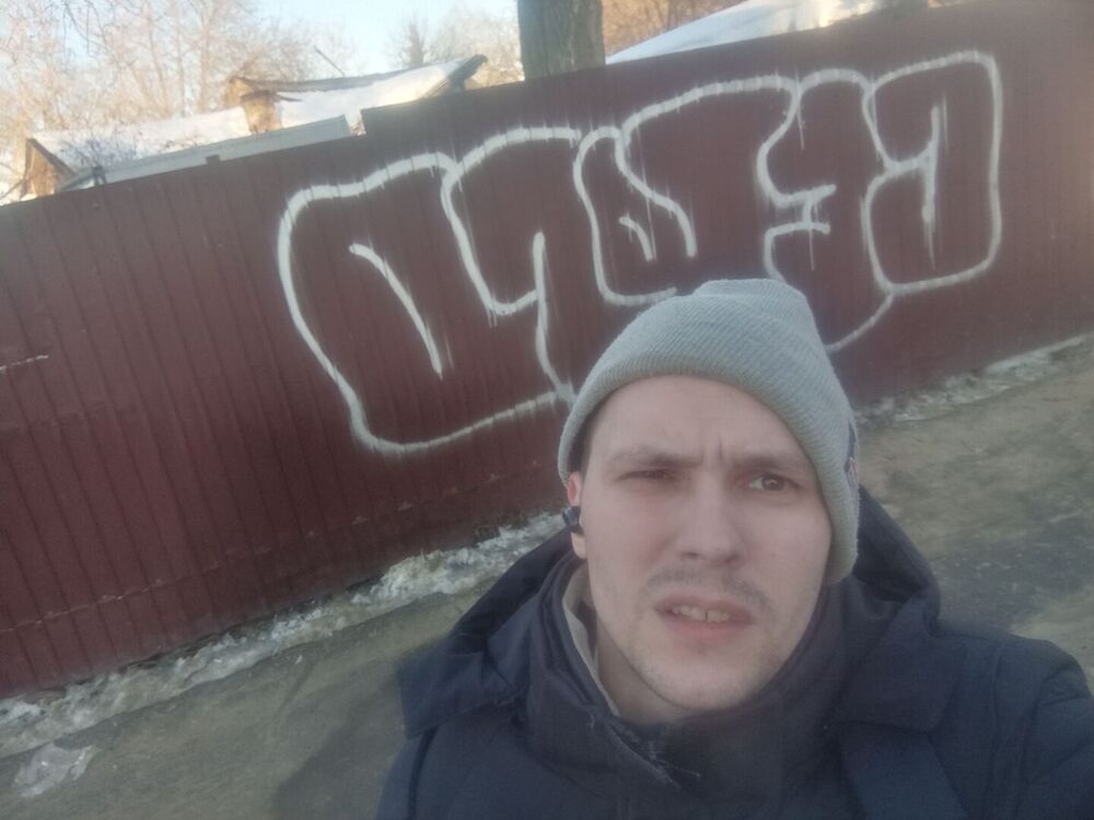 ���������� ������ ��������, ���� ������� �����, 34 ����, ������������ ��� ������, ����� � ���������, c�������� ���������