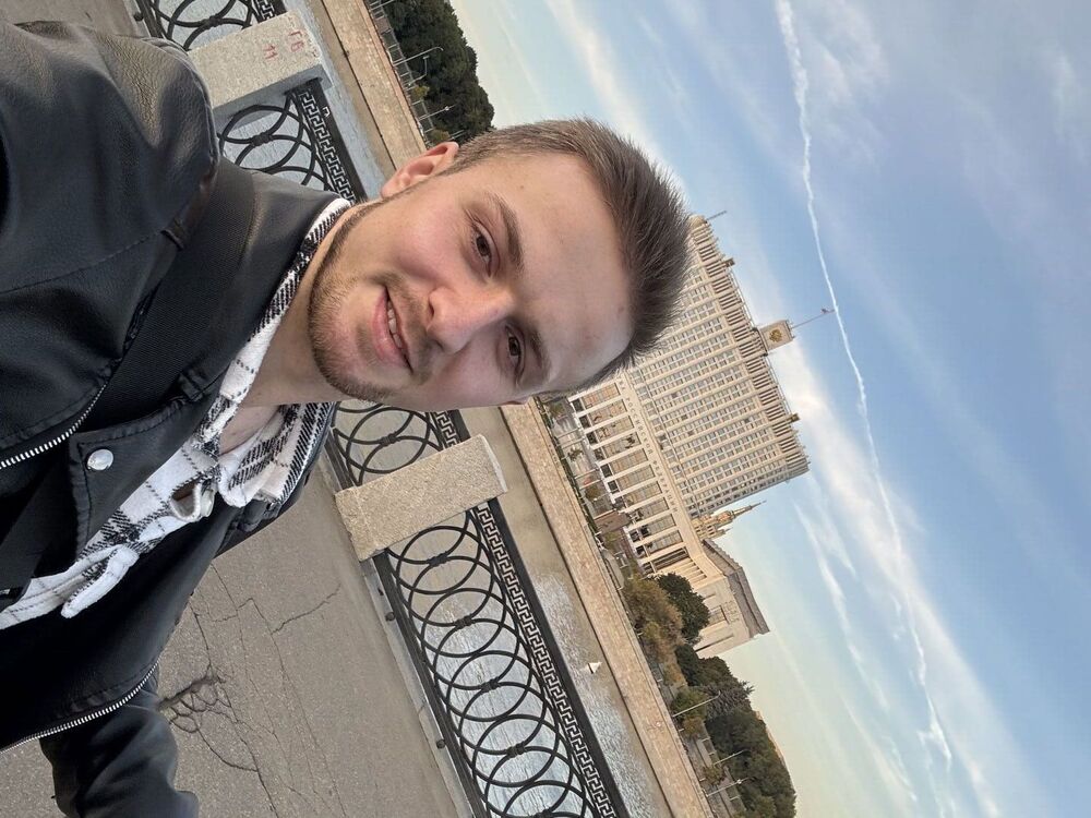 ���� 53843320 ����� ������, 25 ���, ���� ���������� � ������