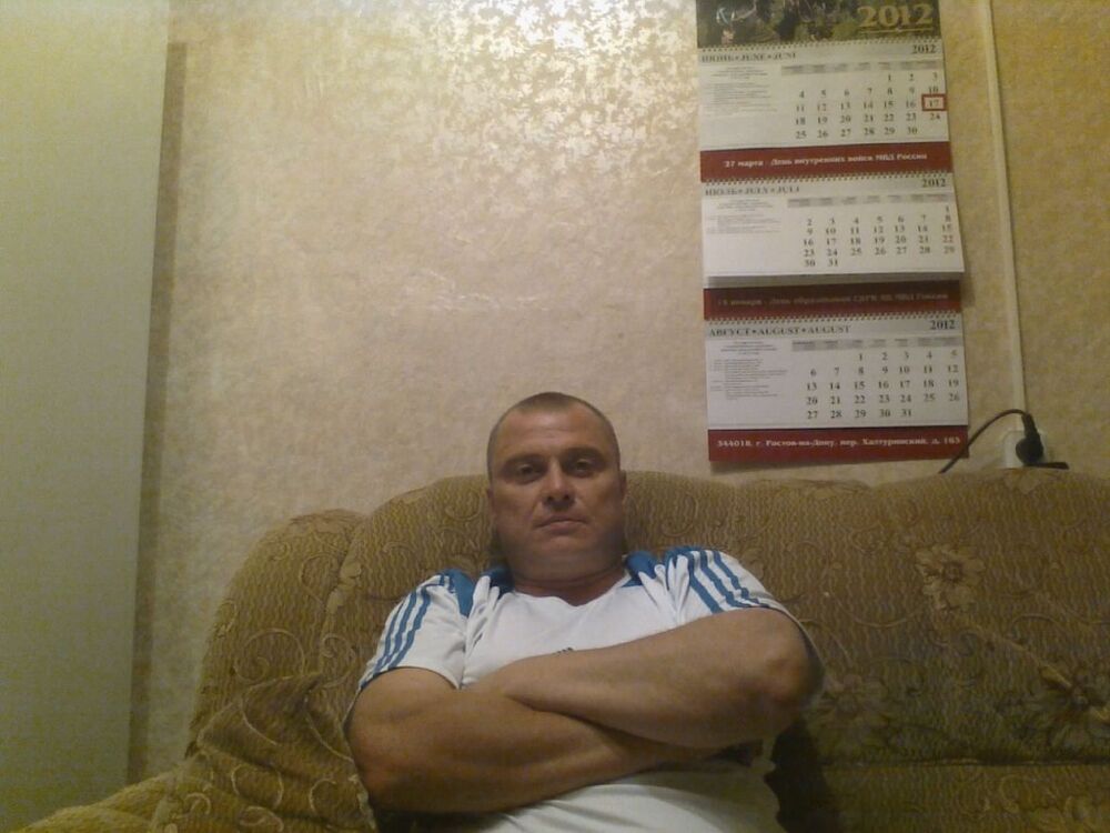  --,   , 54 ,  