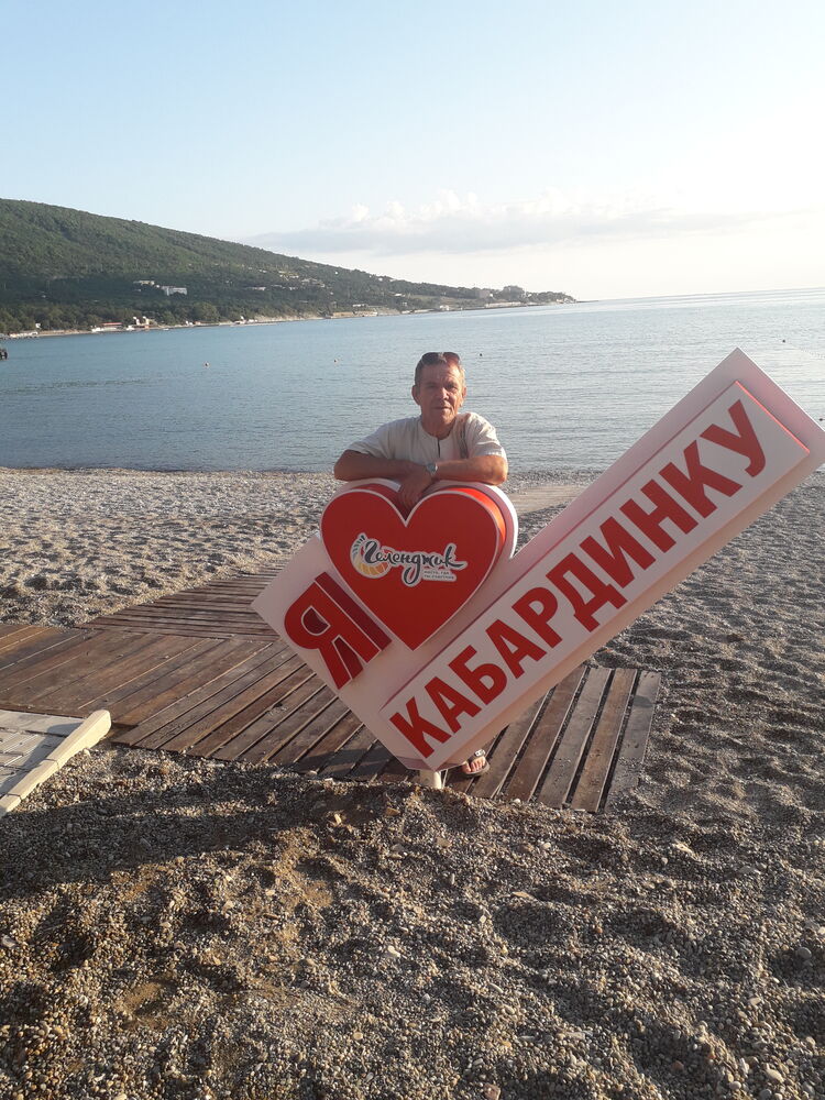 ���� 26459680 ������� ����, 68 ���, ���� ���������� � ������