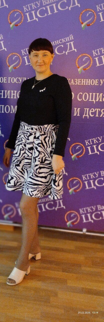 ���� 50632630 ������� ���������, 35 ���, ���� ���������� � ������