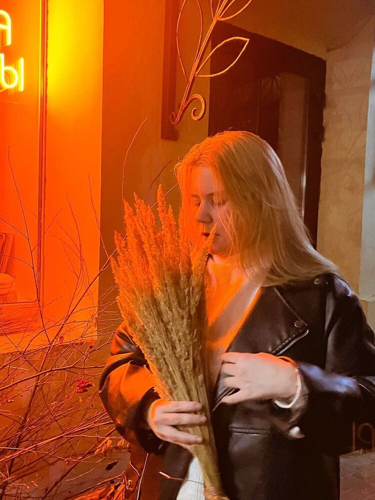 ���� 54122080 ������� ��������, 20 ���, ���� ���������� � �������