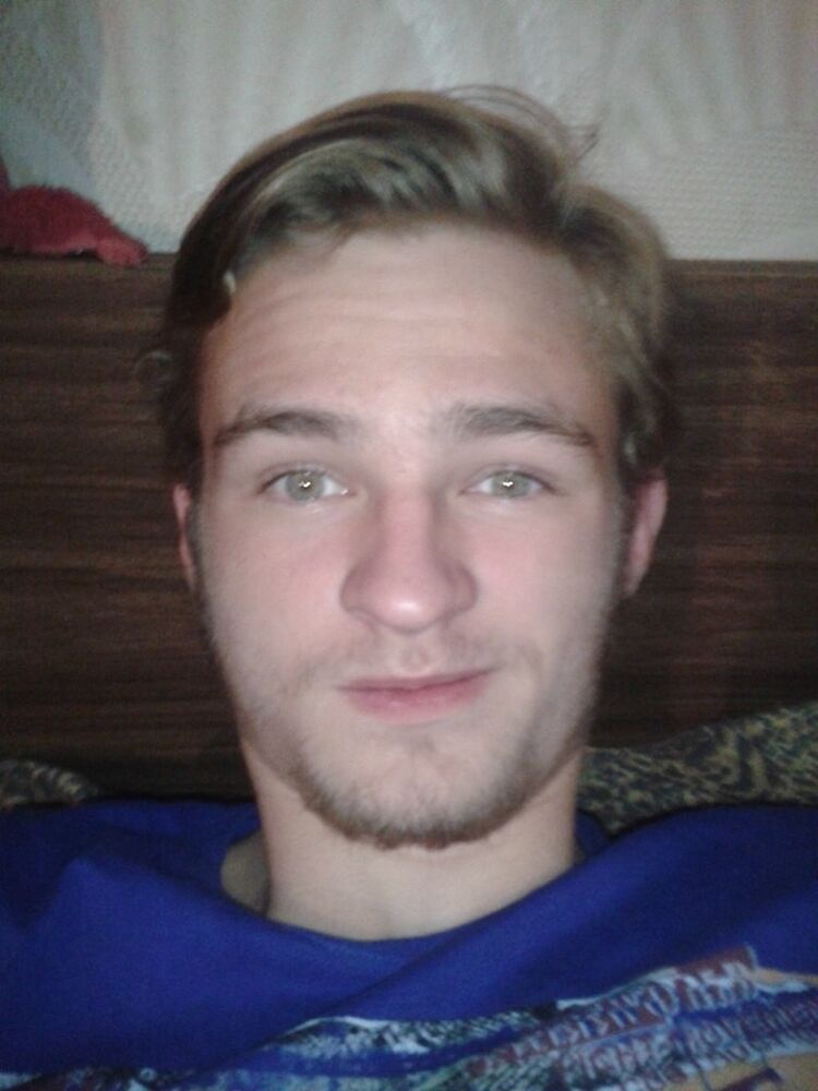 ���� 5351090 ������� ������, 29 ���, ���� ���������� � ������ ����