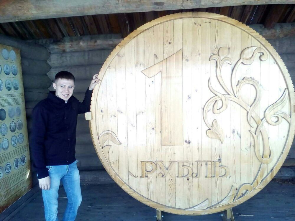 ���������� �����, ���� ������� ��������, 32 ����, ������������ ��� c�������� ���������