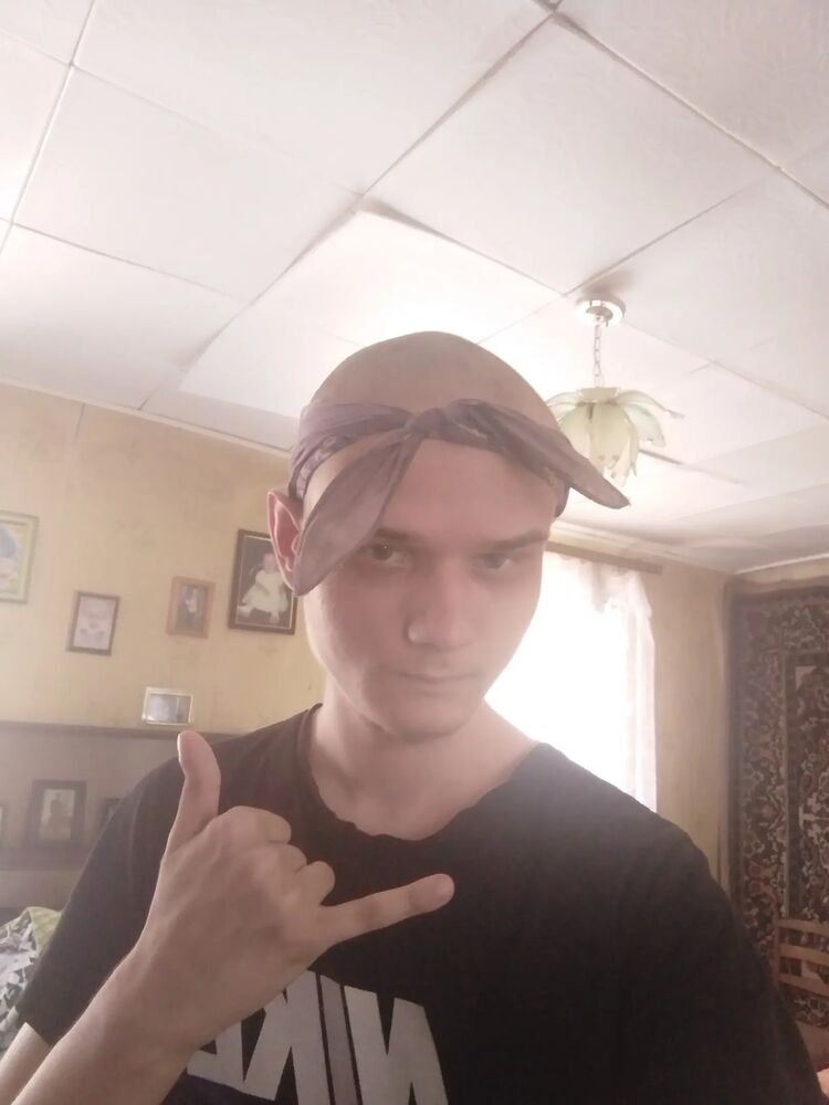 ���� 37545390 ����� Ghost, 25 ���, ���� ���������� � ��������