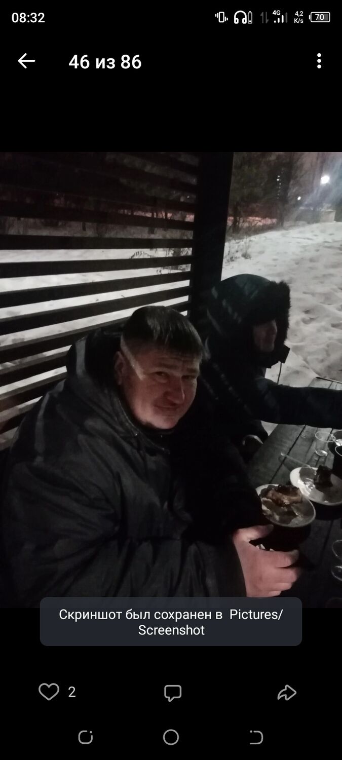 ���������� ������, ���� ������� ����, 43 ����, ������������ ��� ������, ����� � ���������, c�������� ���������, ���������