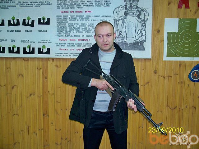 ���������� �����-���������, ���� ������� ������, 40 ���, ������������ ��� ������, ����� � ���������, c�������� ���������