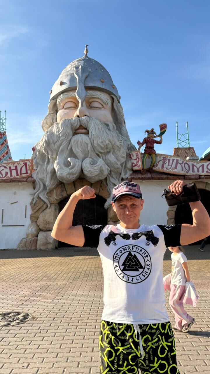 ���� 55045920 ������� ������, 44 ����, ���� ���������� � ��������