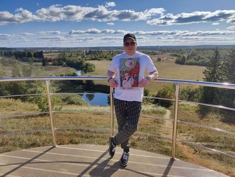 ���������� ������, ���� ������� �����, 33 ����, ������������ 