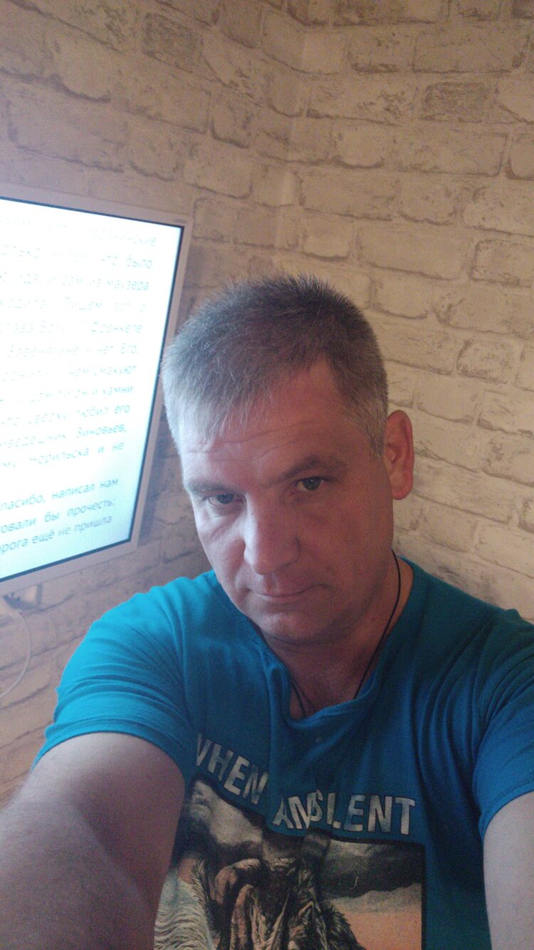 ���� 47757730 ������� ���������, 49 ���, ���� ���������� � ������ ���������