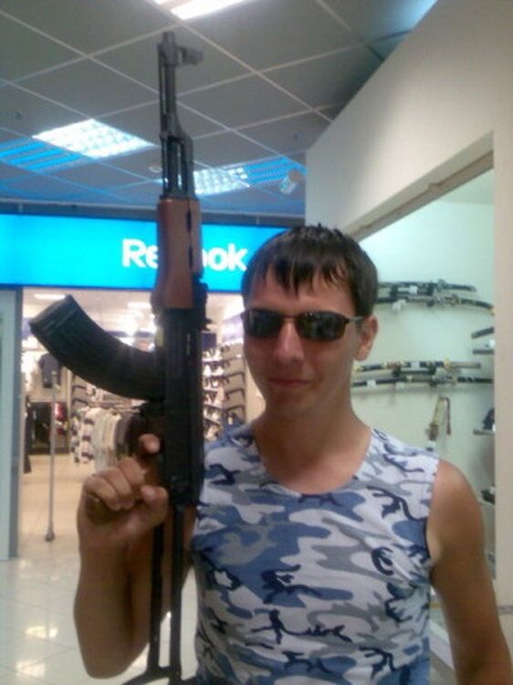 ���� 29463400 ������� �����, 41 ���, ���� ���������� � ������