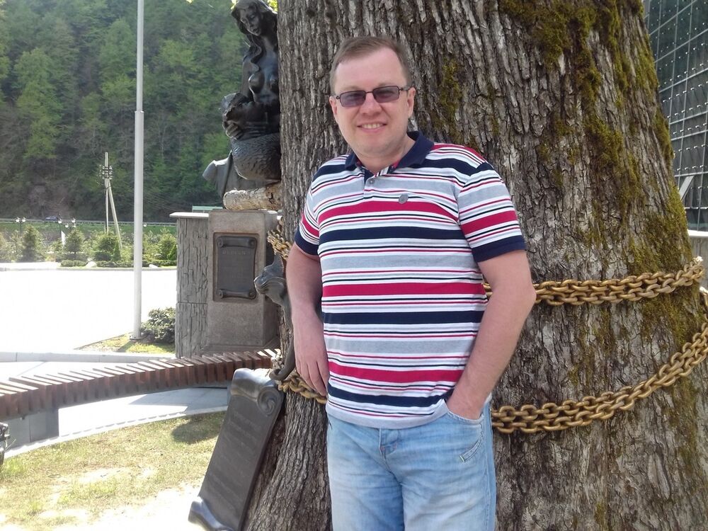 ���������� ������������, ���� ������� ����, 54 ����, ������������ ��� ������, ����� � ���������, c�������� ���������