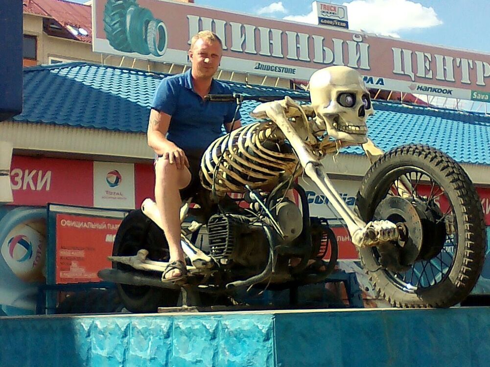 ���� 25346850 ������� �������, 42 ����, ���� ���������� � ���������