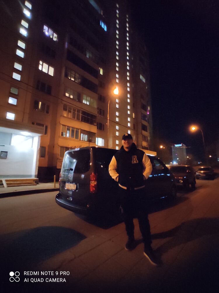 ���� 44850520 ������� ����, 30 ���, ���� ���������� � �������