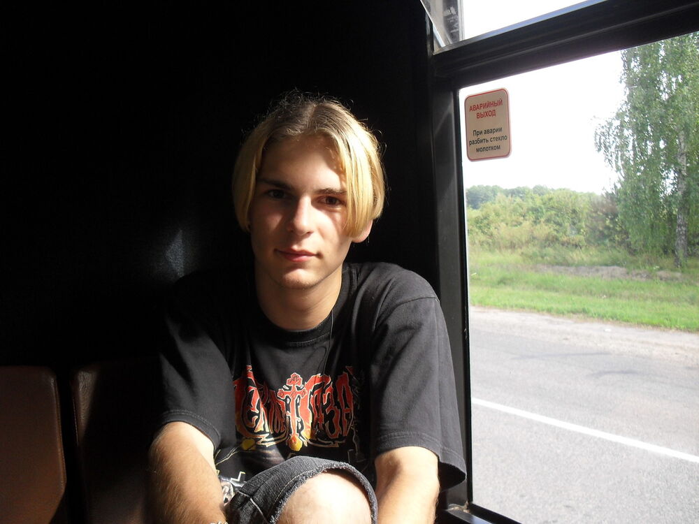 ���������� ������, ���� ������� �����, 31 ���, ������������ ��� ������, ����� � ���������, c�������� ���������