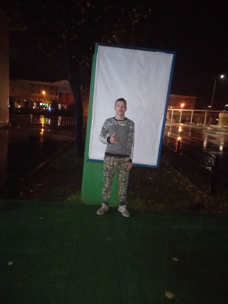  ,   ˸, 20 ,   ,   